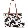 Cow Print Brown