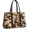 Cow Print Brown